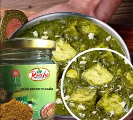 raachi-palak-paneer-masala-100gm-jar-pack-00100016-a