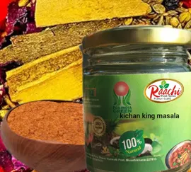 raachi-kichan-king-masala-jar-pack-100gm-00a0000000000000000000000000000000000000000000000000000000000000000000000000000000000000000000000000029-b