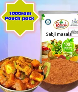 raachi-sabji-masala-pouch-pack-100-gram-00a0000000000000000000000000000000000000000000000000000000000000000000000000000000000000000000000000042-a