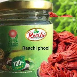 raachi-phool-javitri-50grams-jar-00a0000000000000000000000000000000000000000000000000000000000000000000000000000000000000000000000000052-a