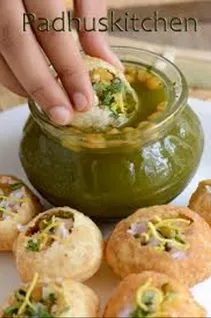 raachi-panipuri-masala-pouch-pack-100-gram-00a0000000000000000000000000000000000000000000000000000000000000000000000000000000000000000000000000057-b