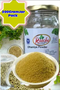 raachi-coriander-powder-200gram-jar-pack-00a0000000000000000000000000000000000000000000000000000000000000000000000000000000000000000000000000068-a