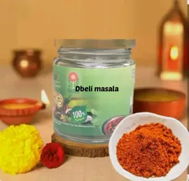 dbeli-masala-100gm-jar-pack-a89-a
