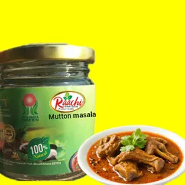 mutton-masala-100gm-jar-pack-a-a