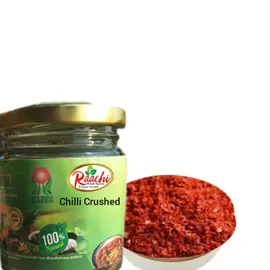 chilli-crushed-glass-jar-pack-100-grams-mks-a