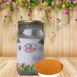 samber-masala-glass-jar-pack-200g-smb2-a