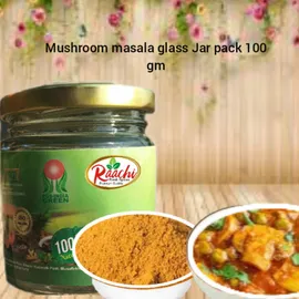 maaroim-masala-glass-jar-pack-100gn-msmp-a