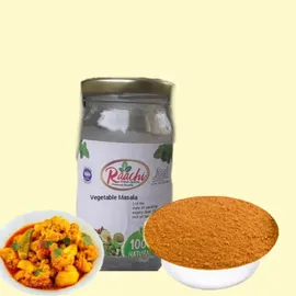 sabji-masala-200gm-gllasa-jar-pack-sbmp-a