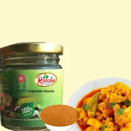 vegetable-masala-100-gram-glass-jar-pack-vgtm-a