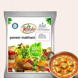 paneer-makhani-masala-pouch-pack-100gm-paneer-makhani-masala-pouch-pack-100gm-a